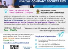 CERTIFICATES OF INCORPORATION ARE ISSUED ONLINE – Department of the ...
